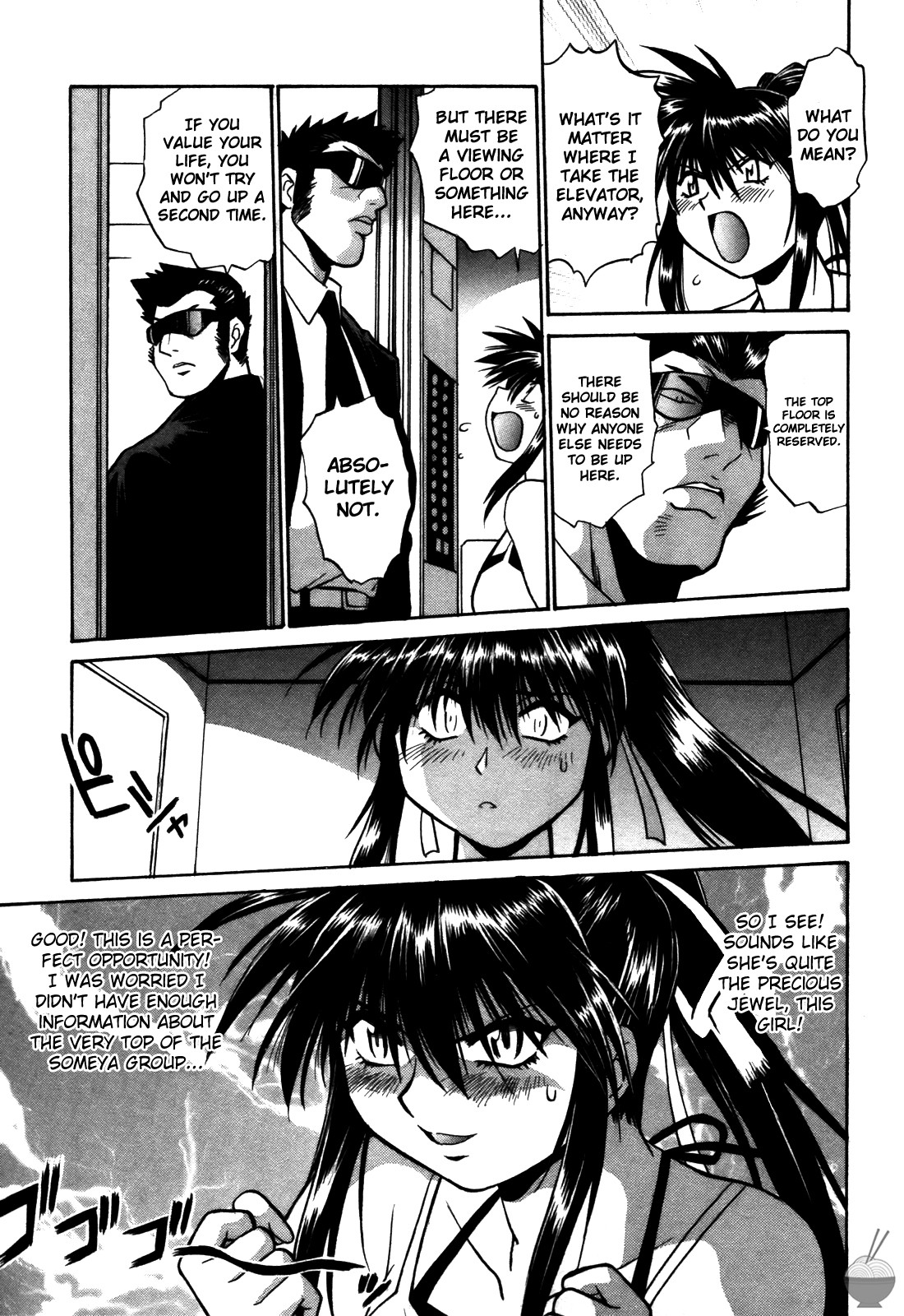 Page 136
