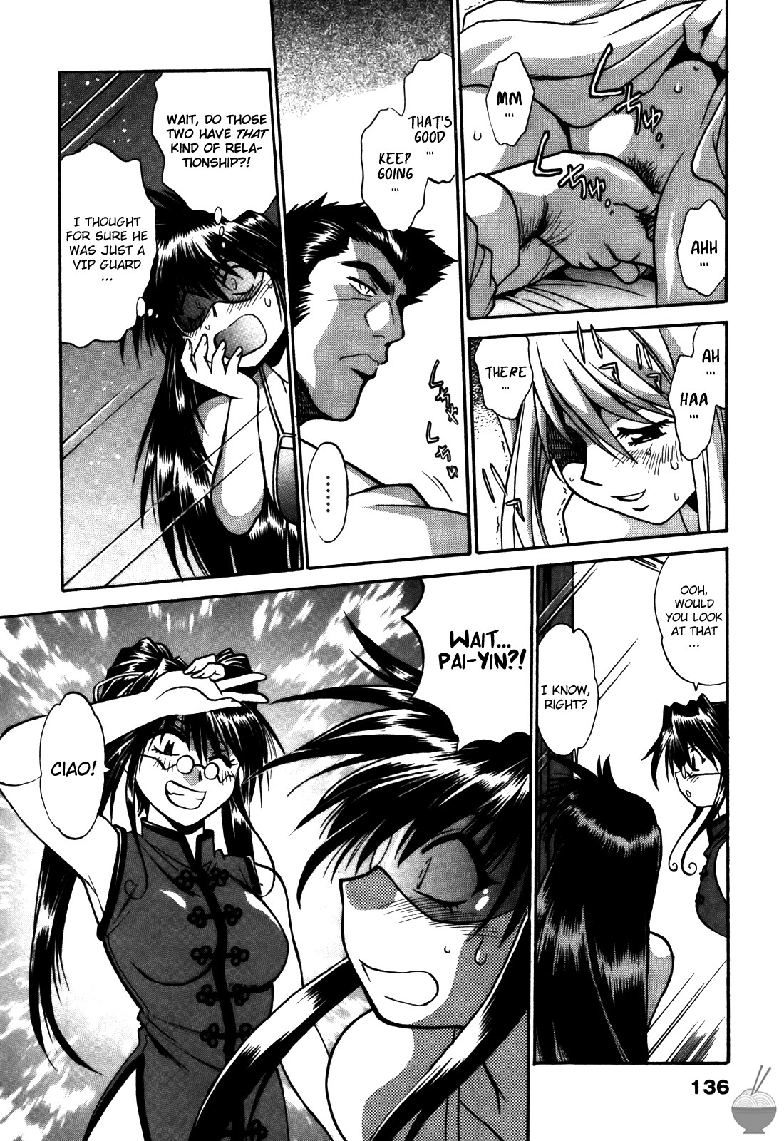 Page 139