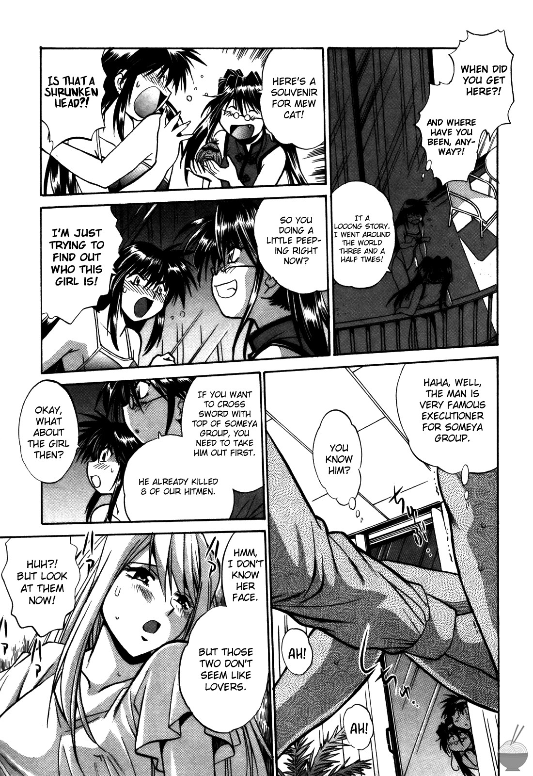 Page 140