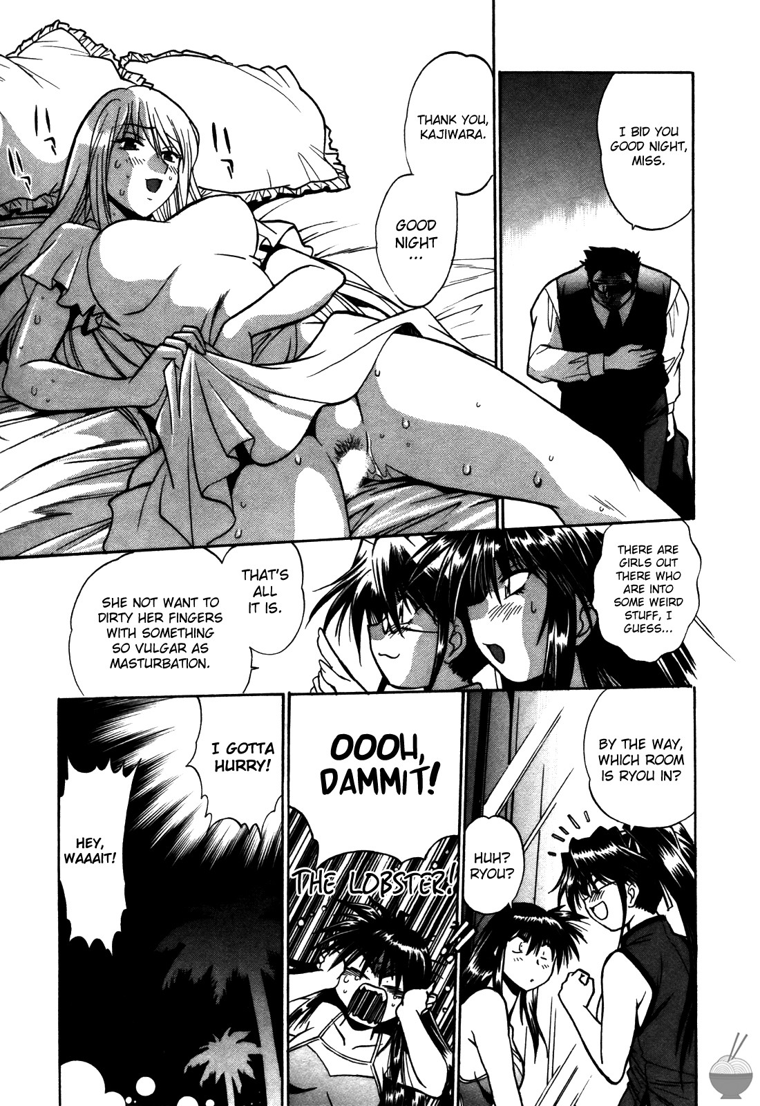 Page 142