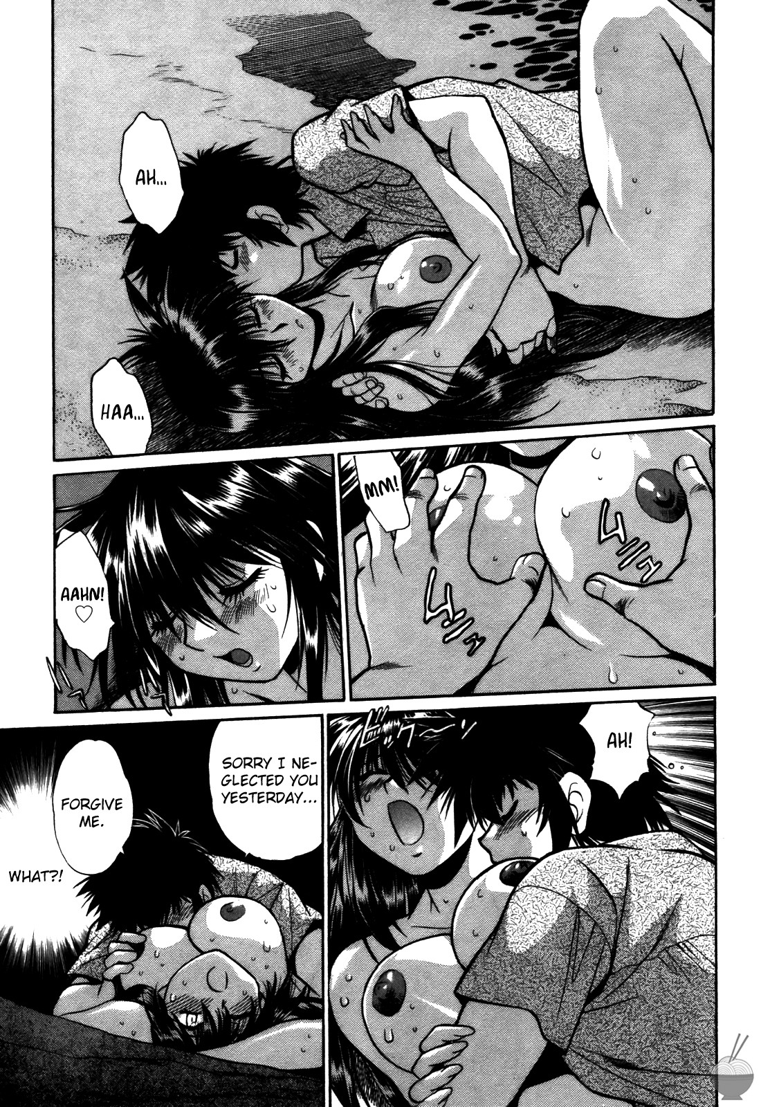 Page 146