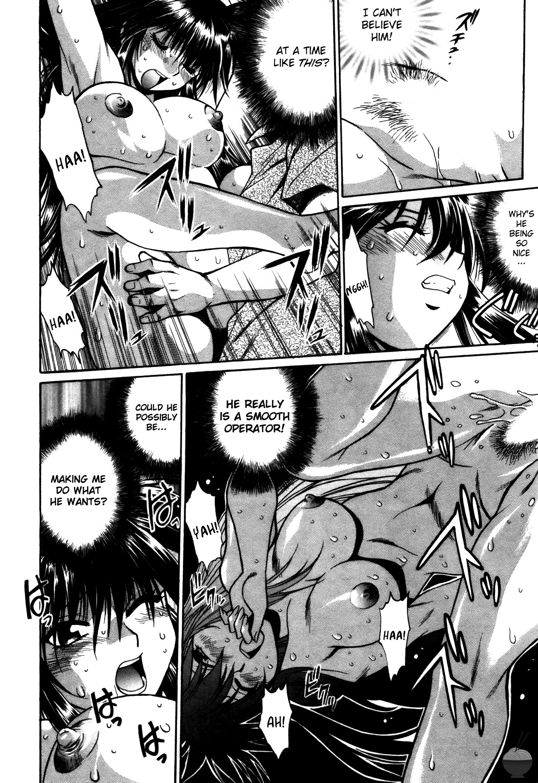 Page 147