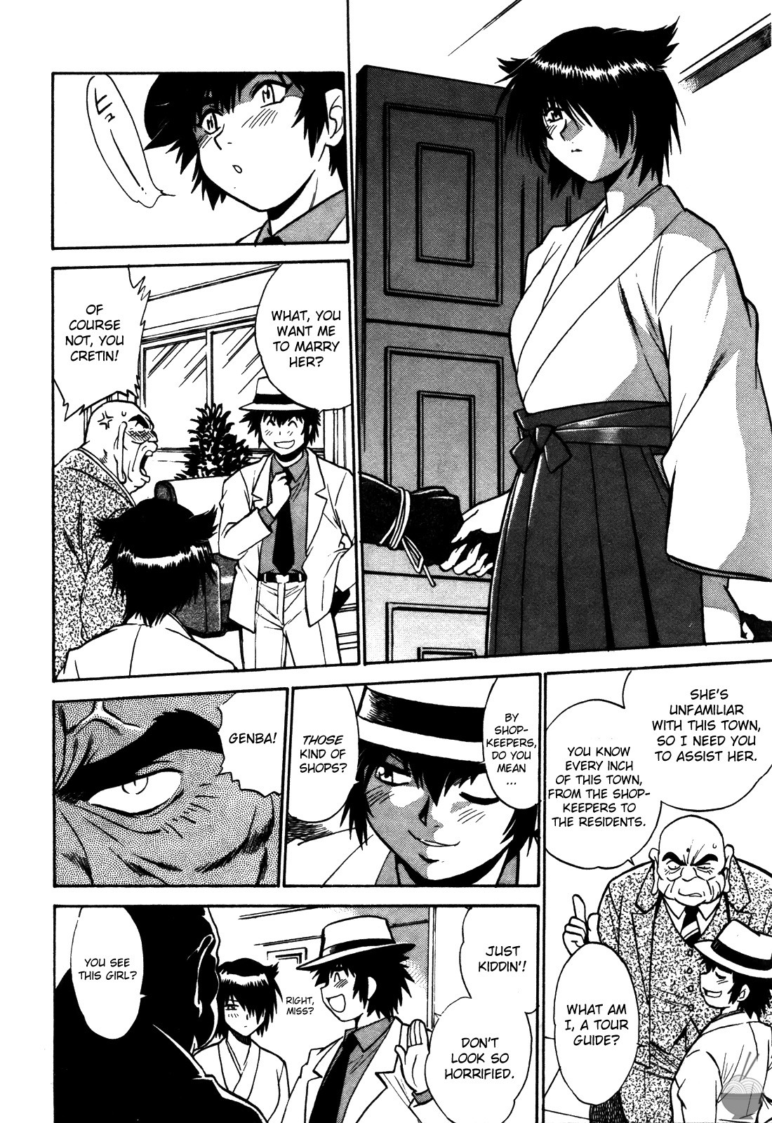 Page 159