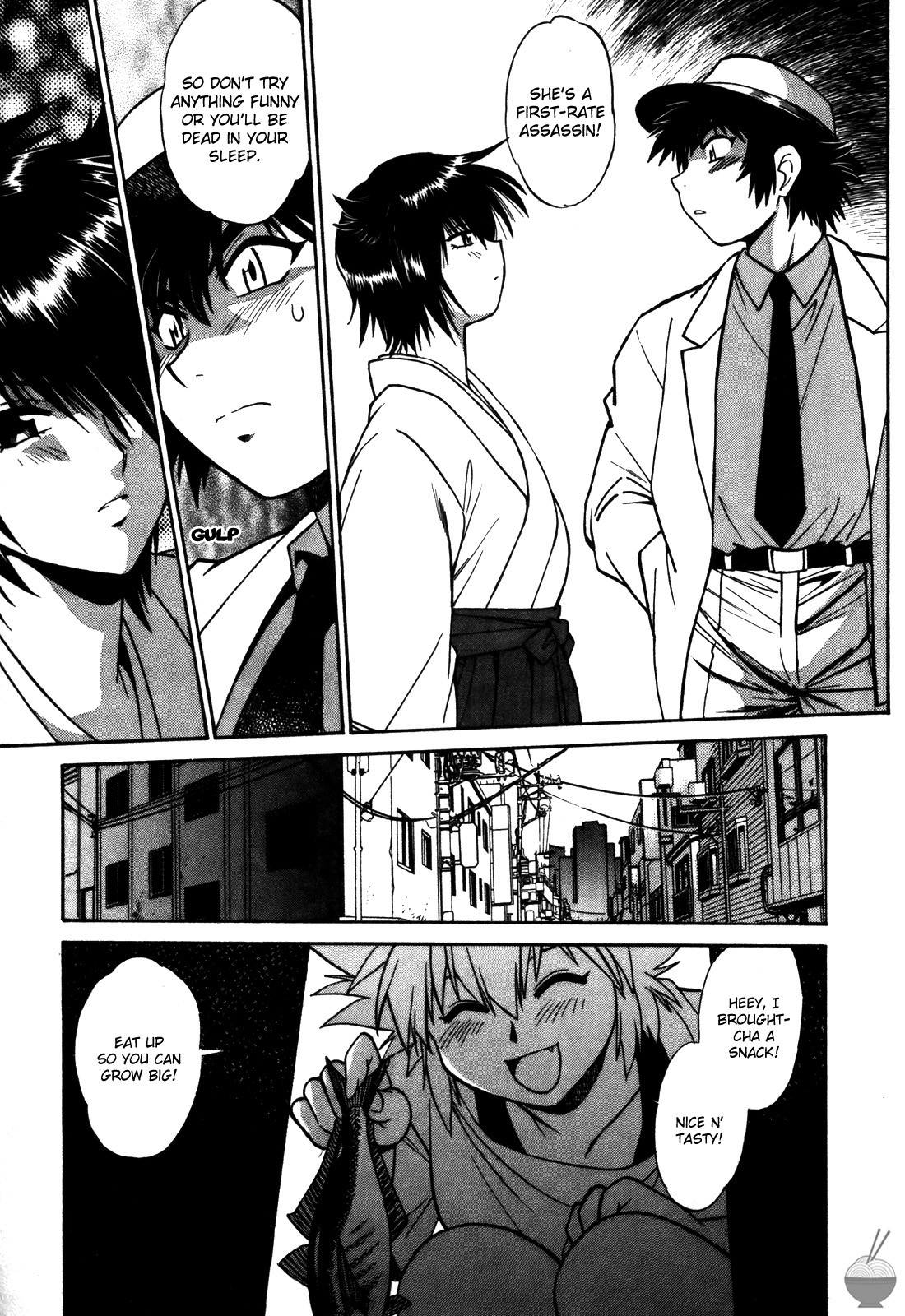 Page 160