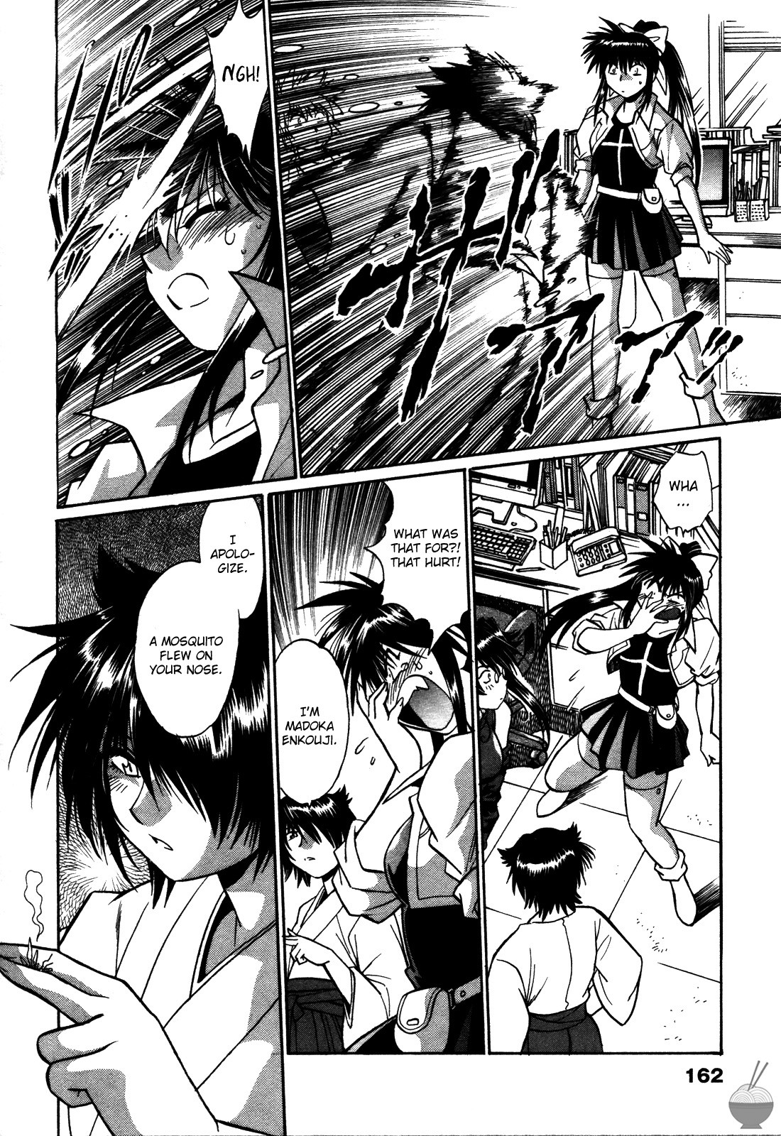 Page 165