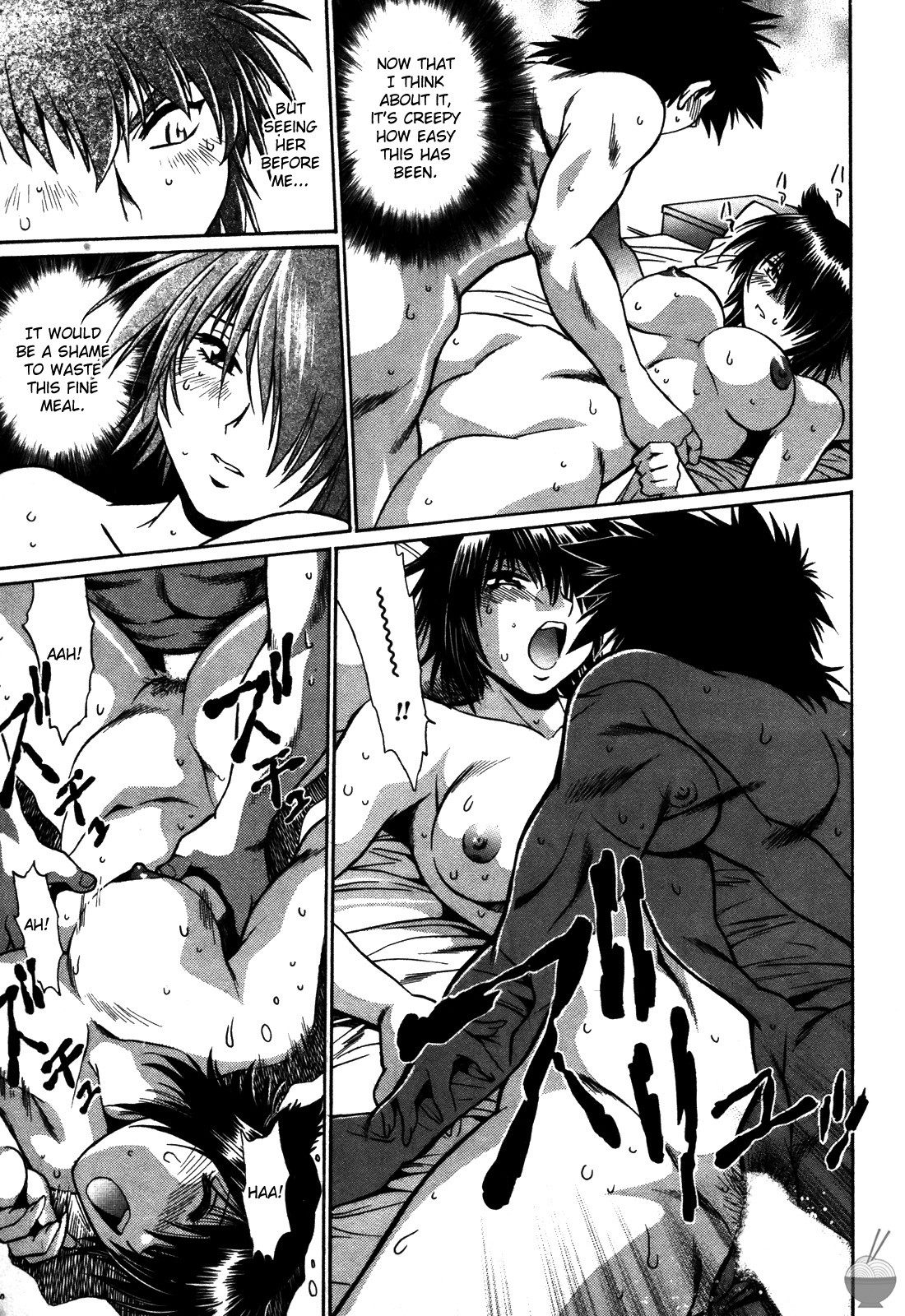 Page 172