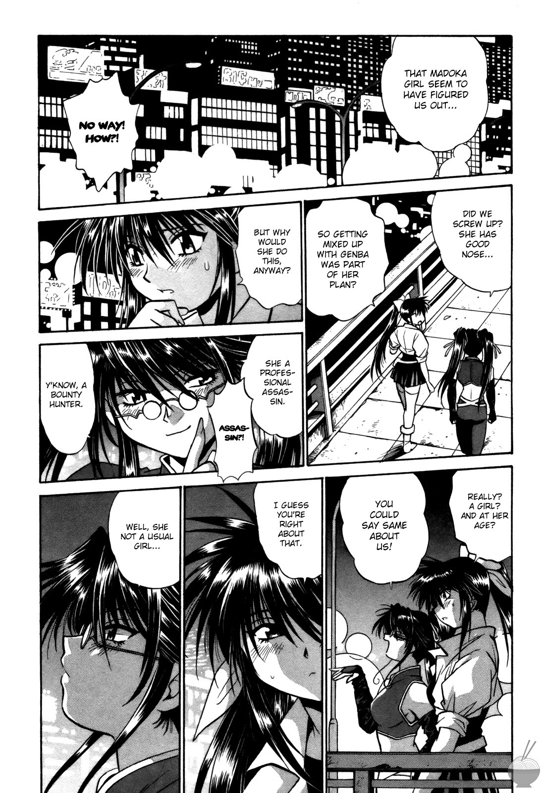 Page 179