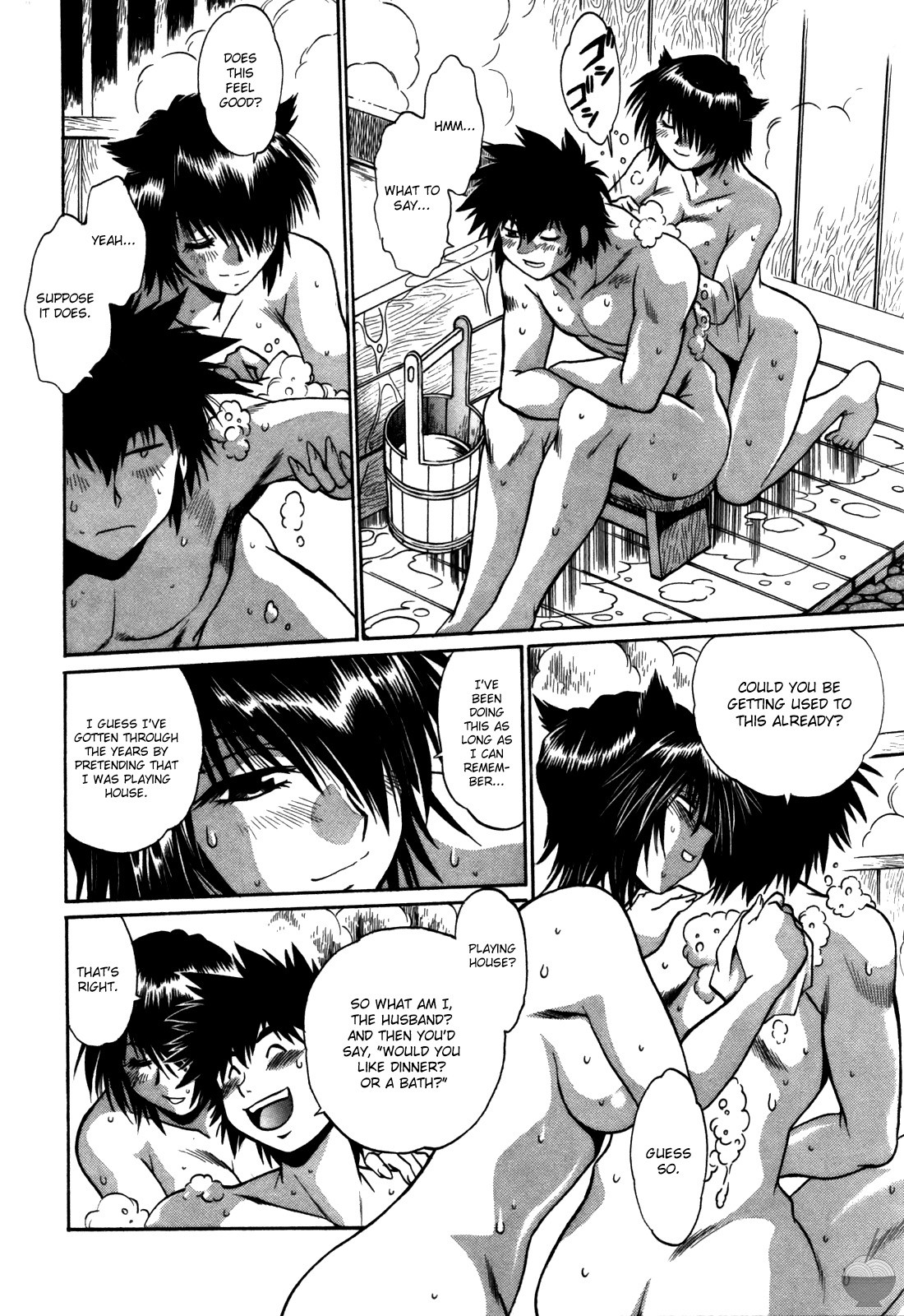 Page 187