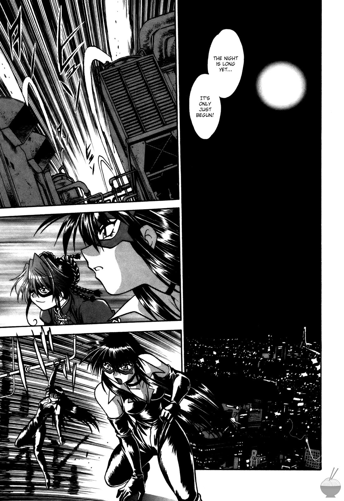 Page 196