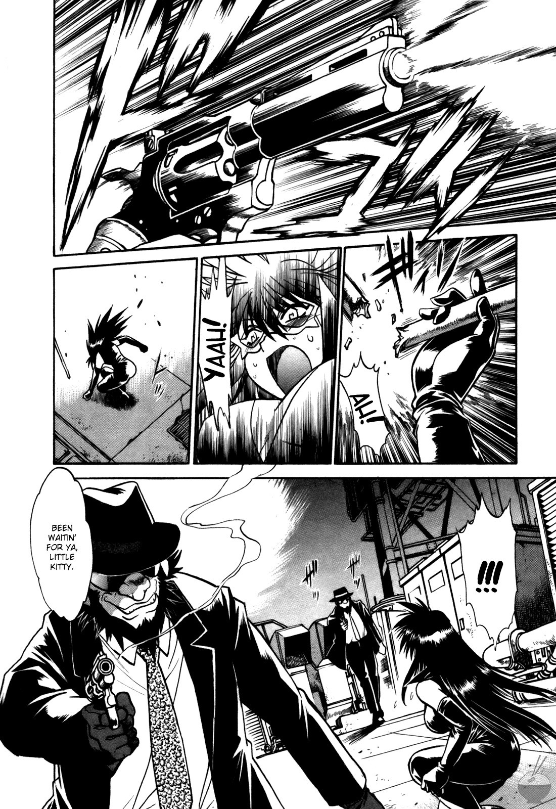 Page 197