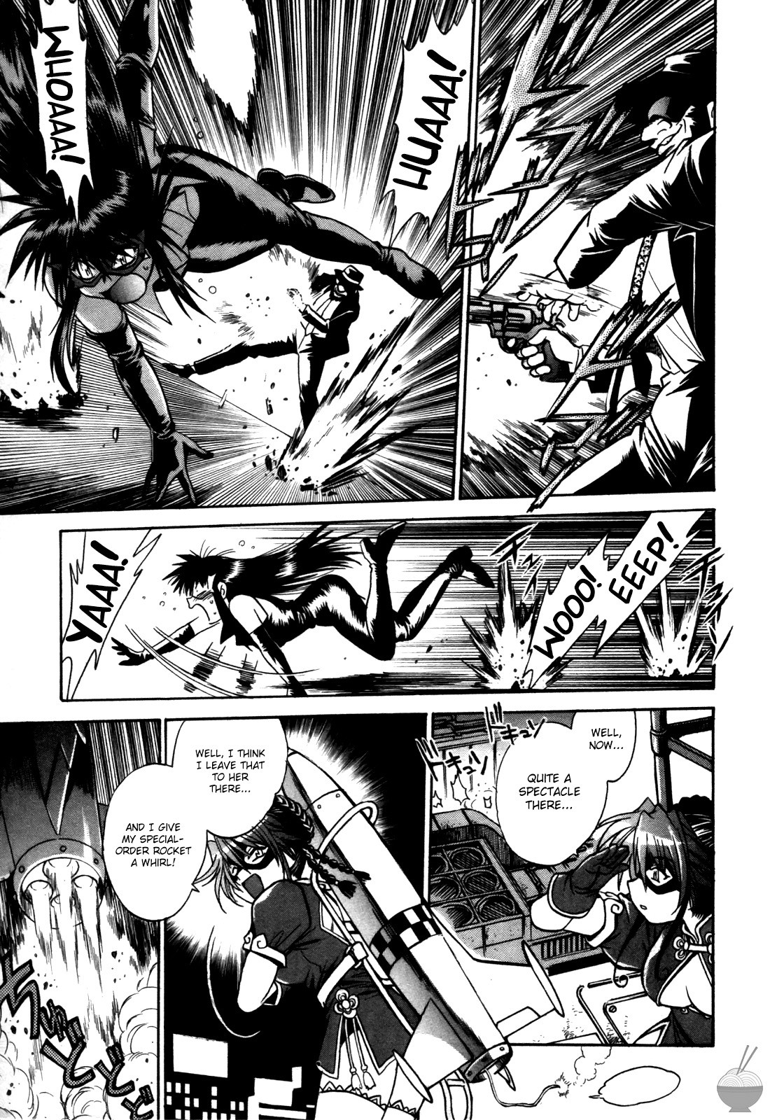 Page 198