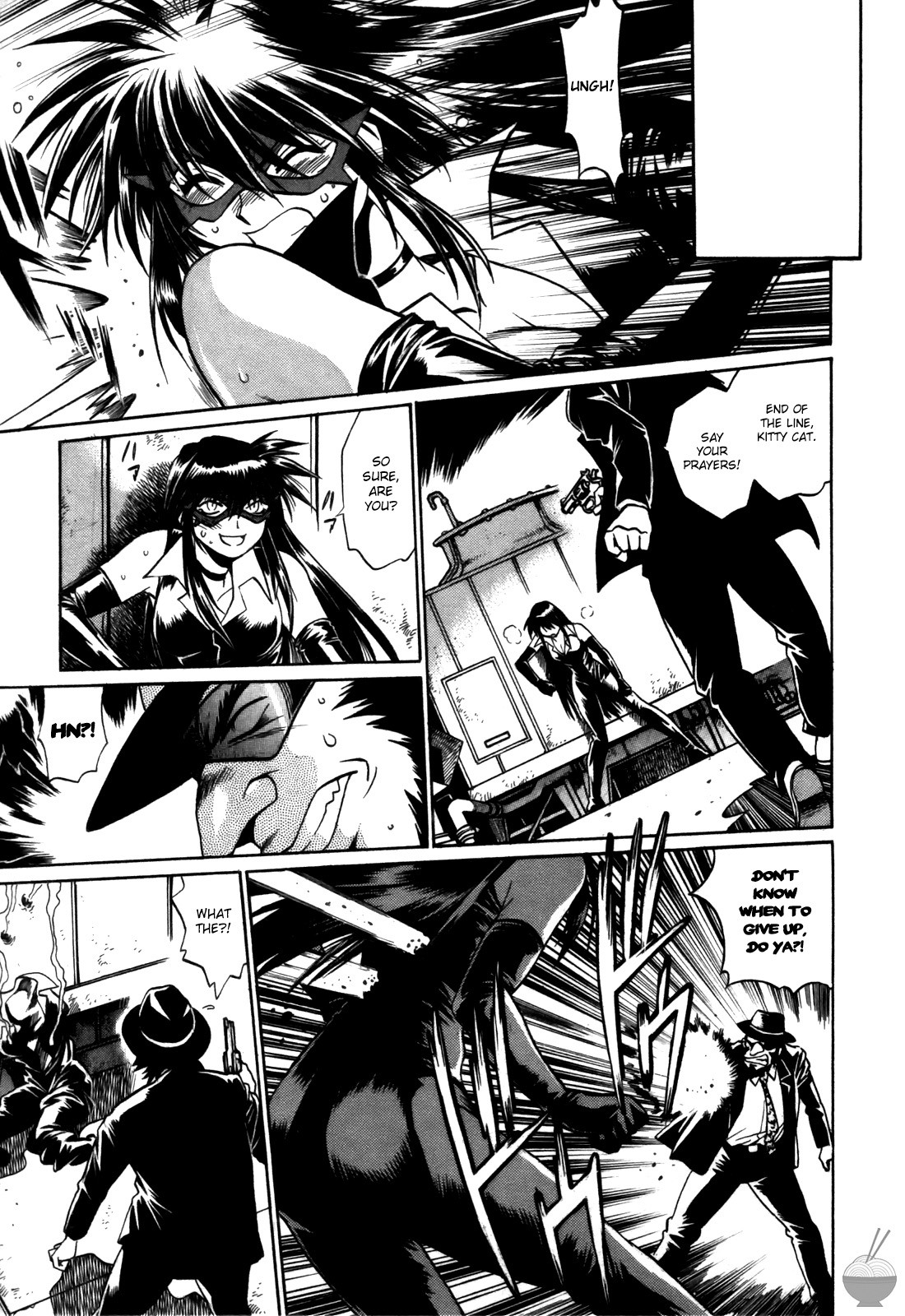 Page 206