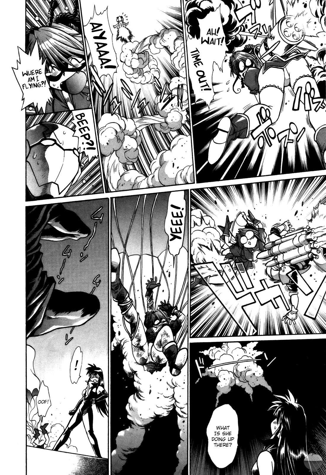 Page 209
