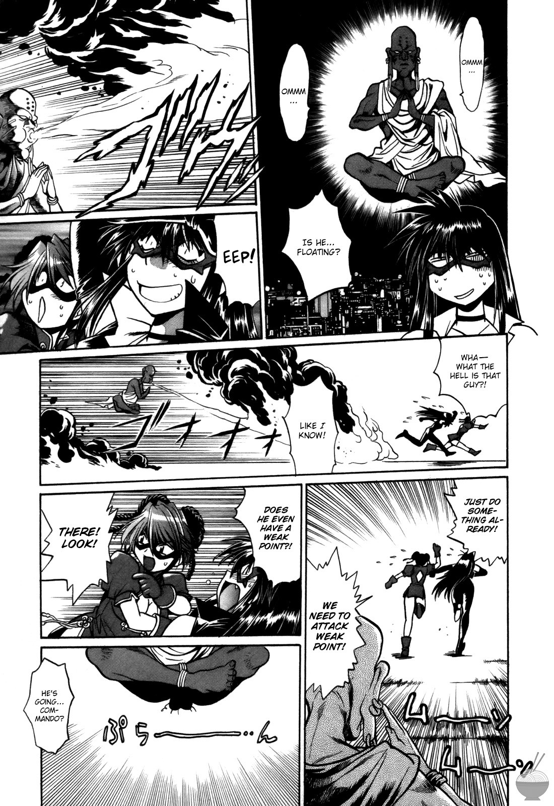 Page 210