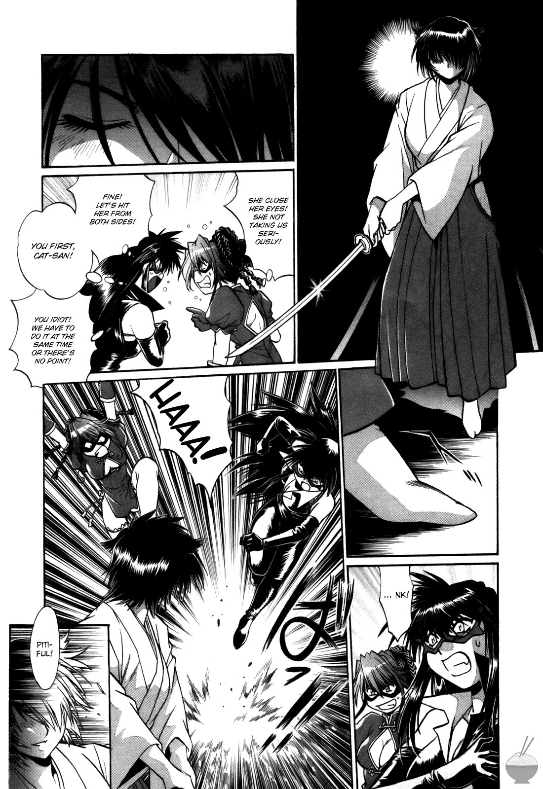 Page 217