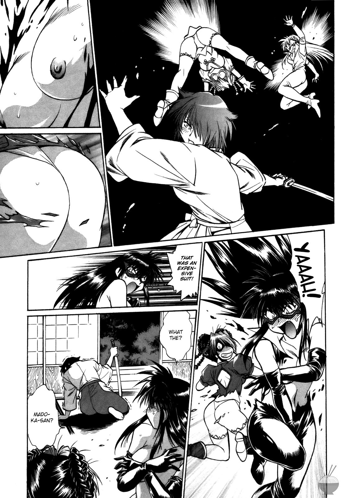 Page 218