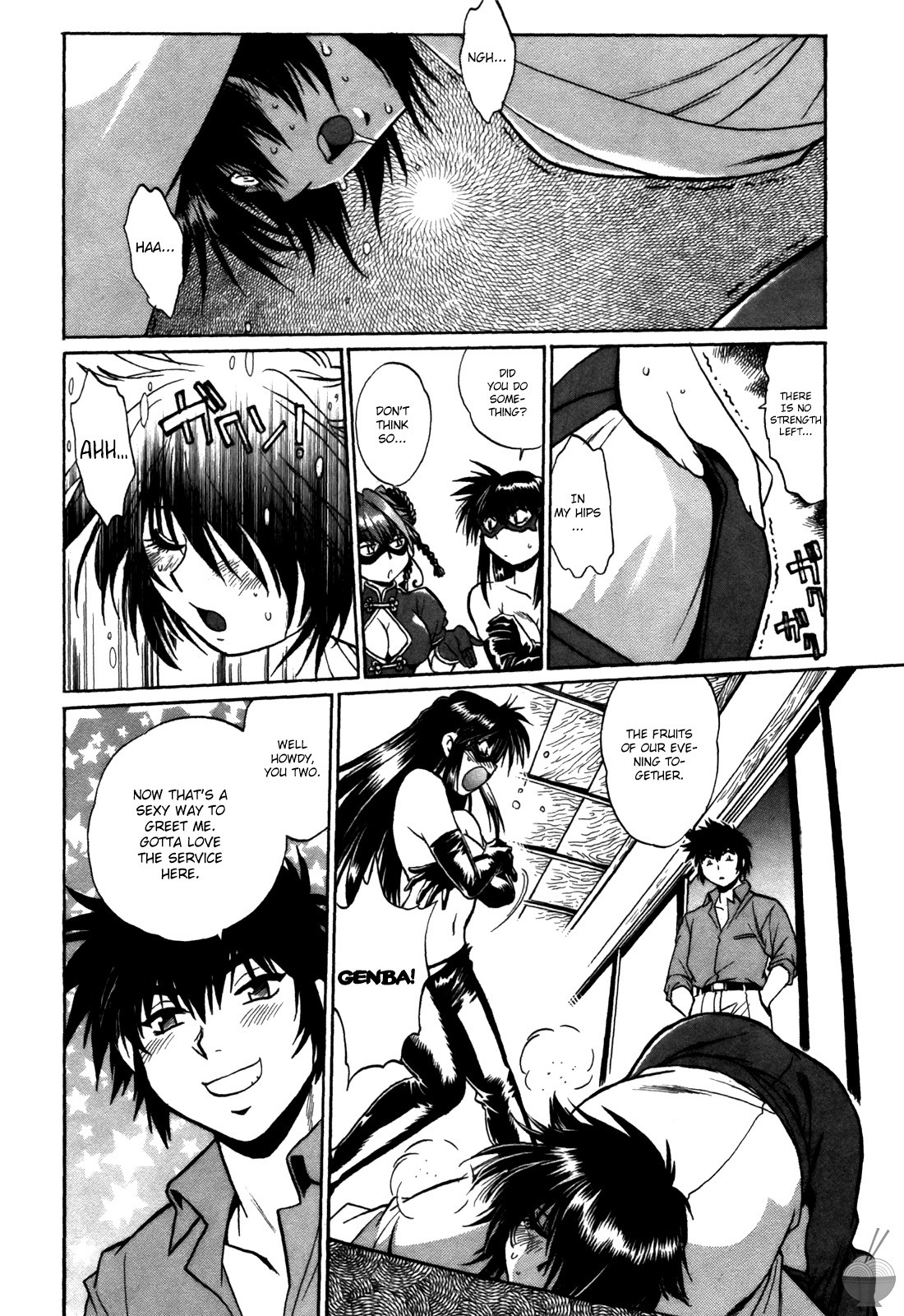 Page 219