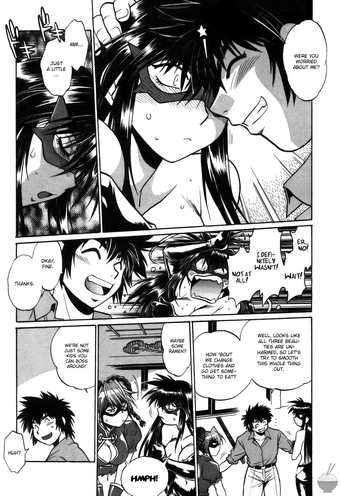 Page 222