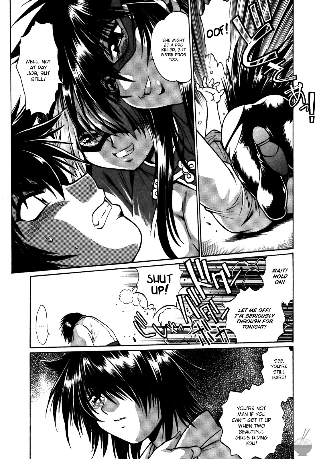 Page 223