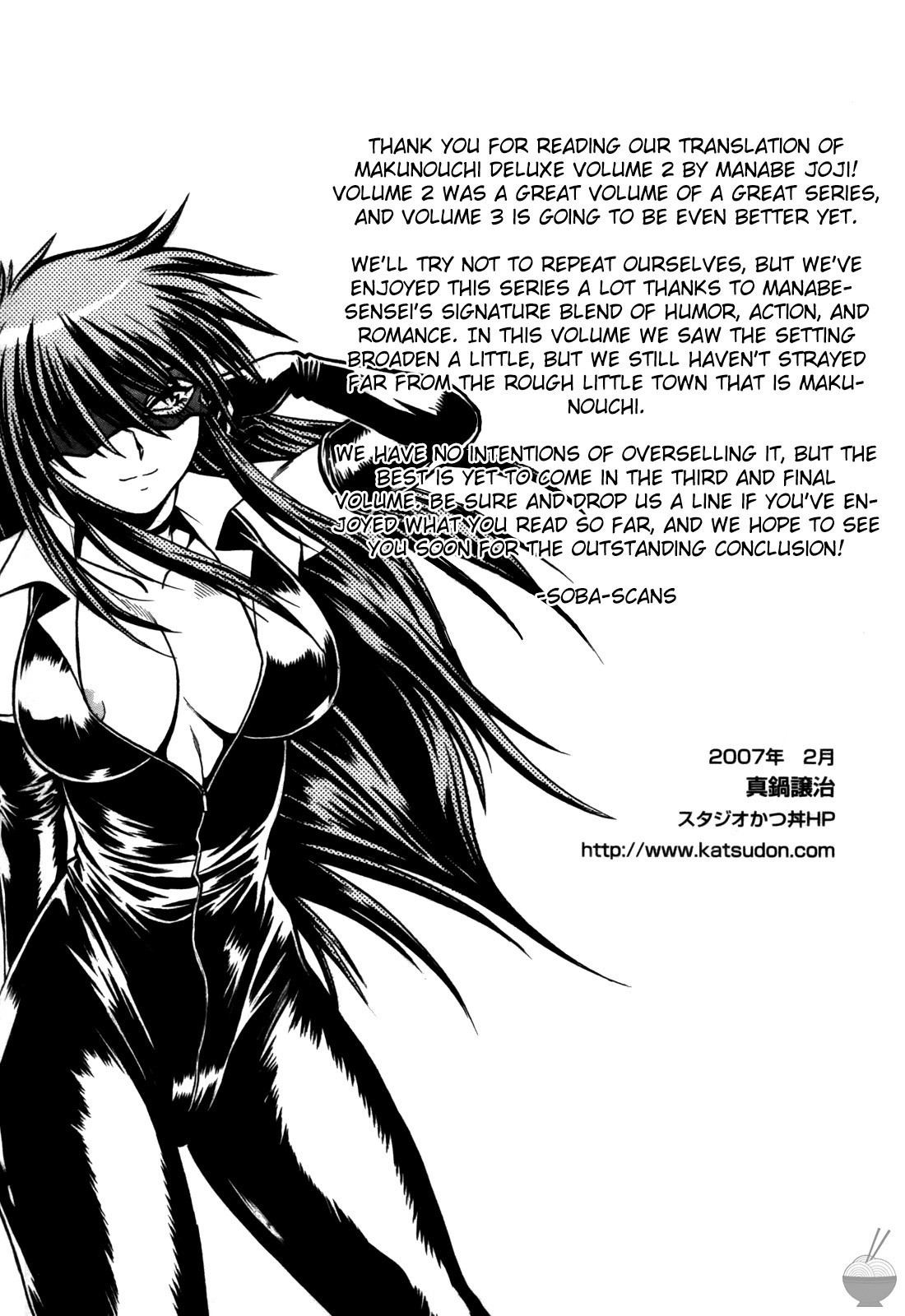 Page 229
