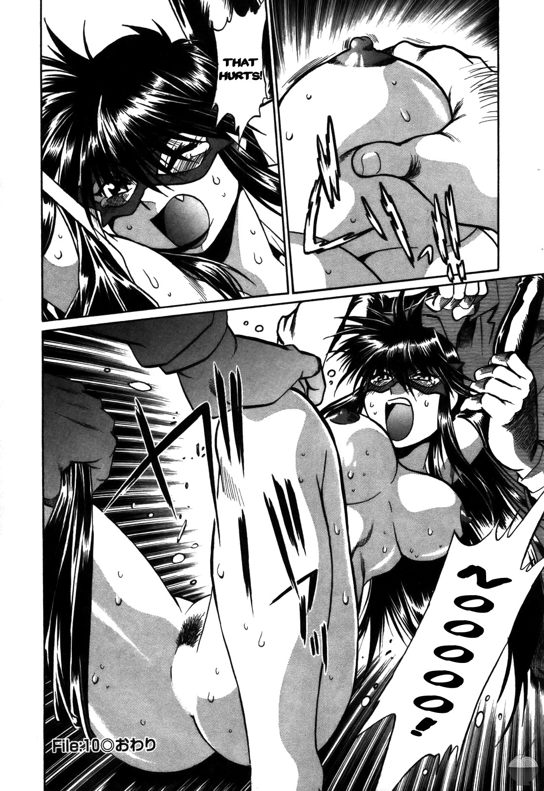 Page 32