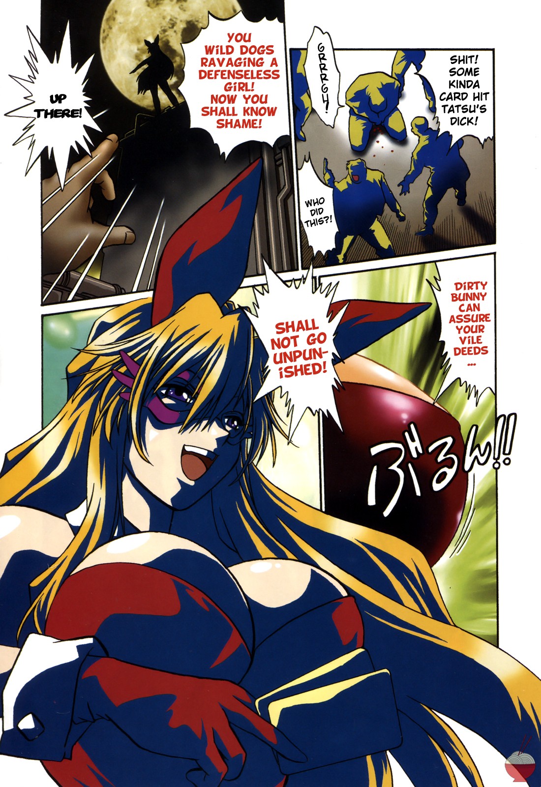 Page 39