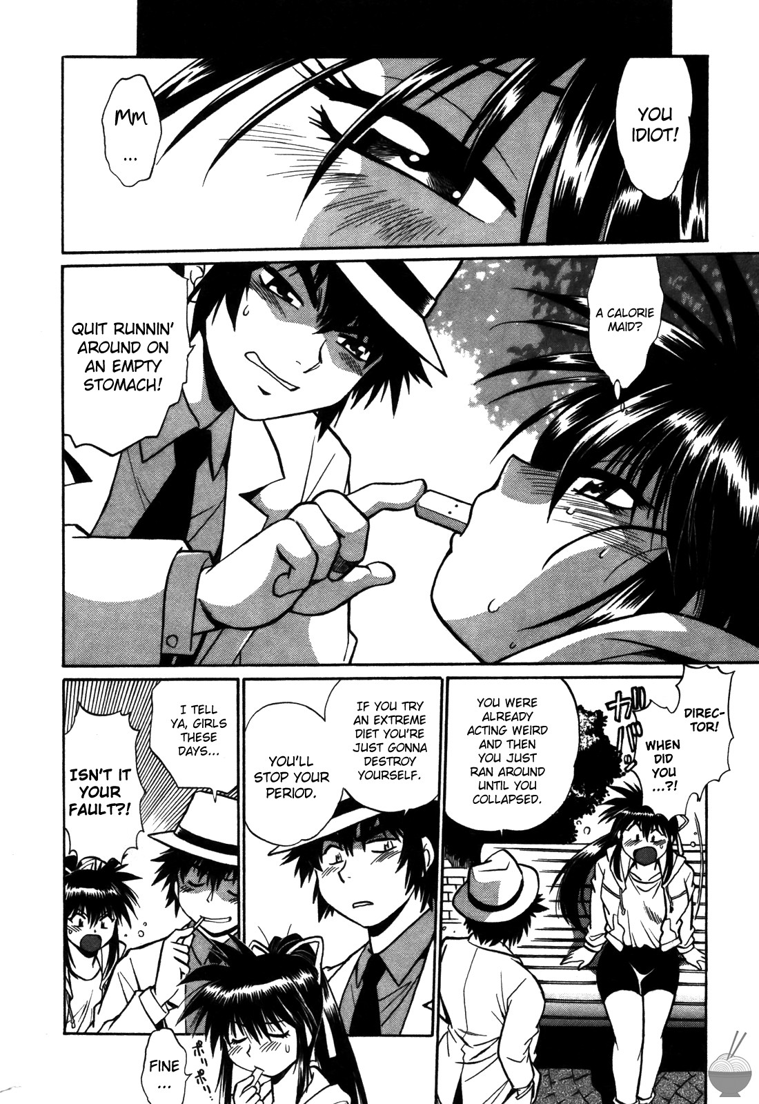Page 87