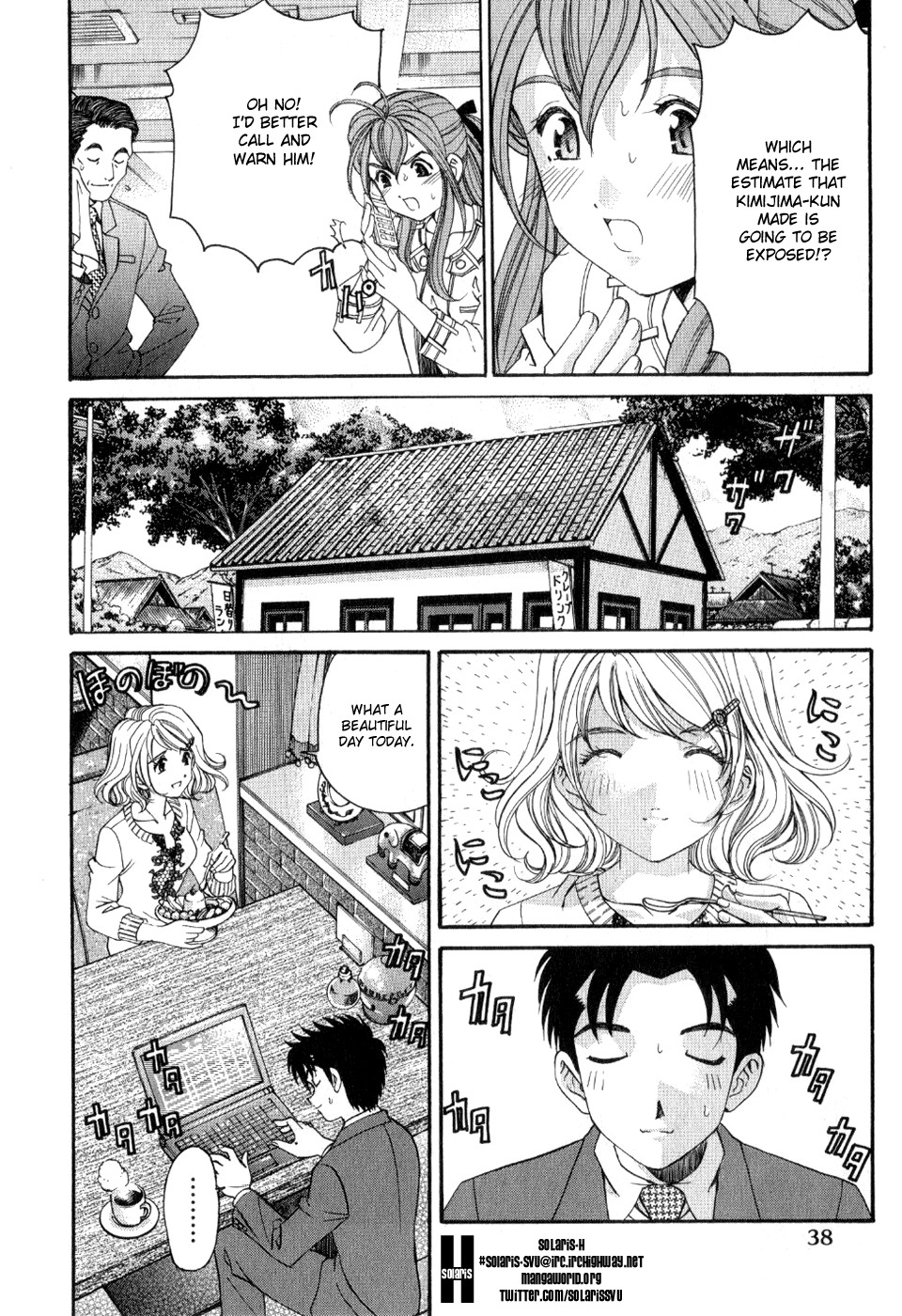 Page 44