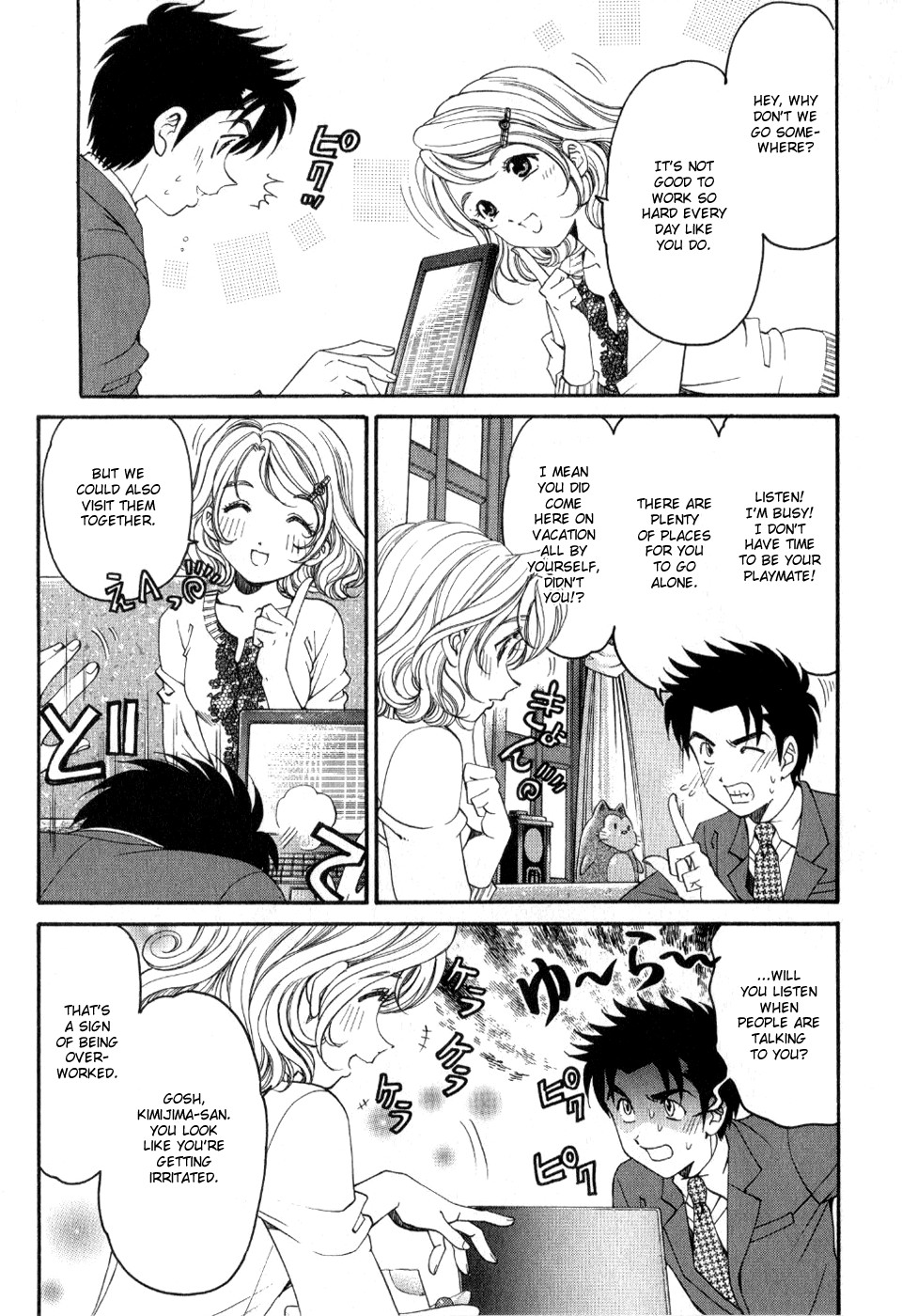 Page 45