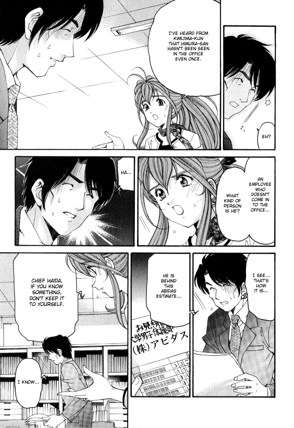 Page 55