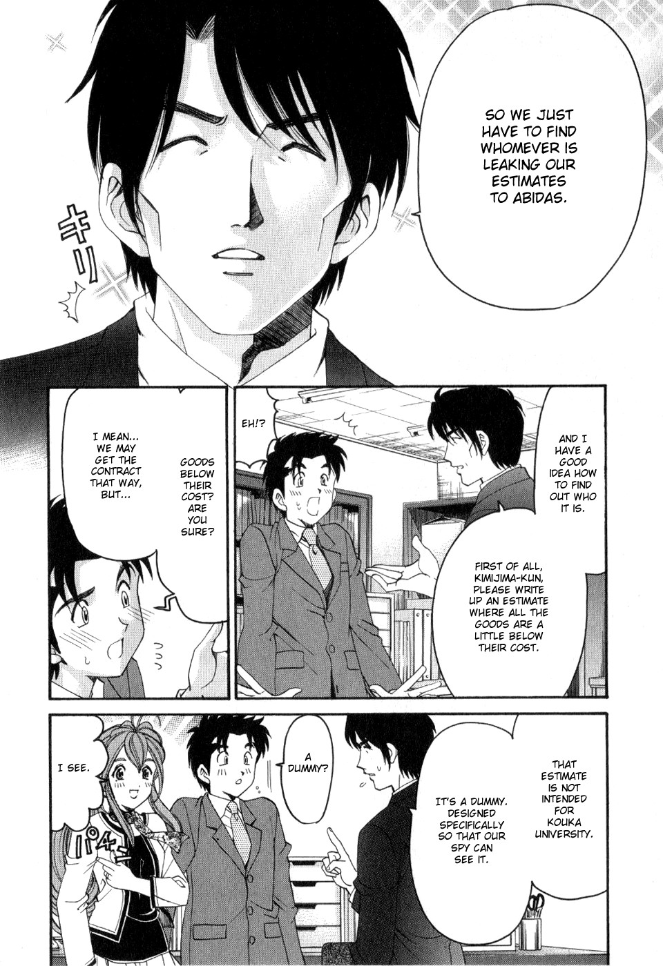 Page 56