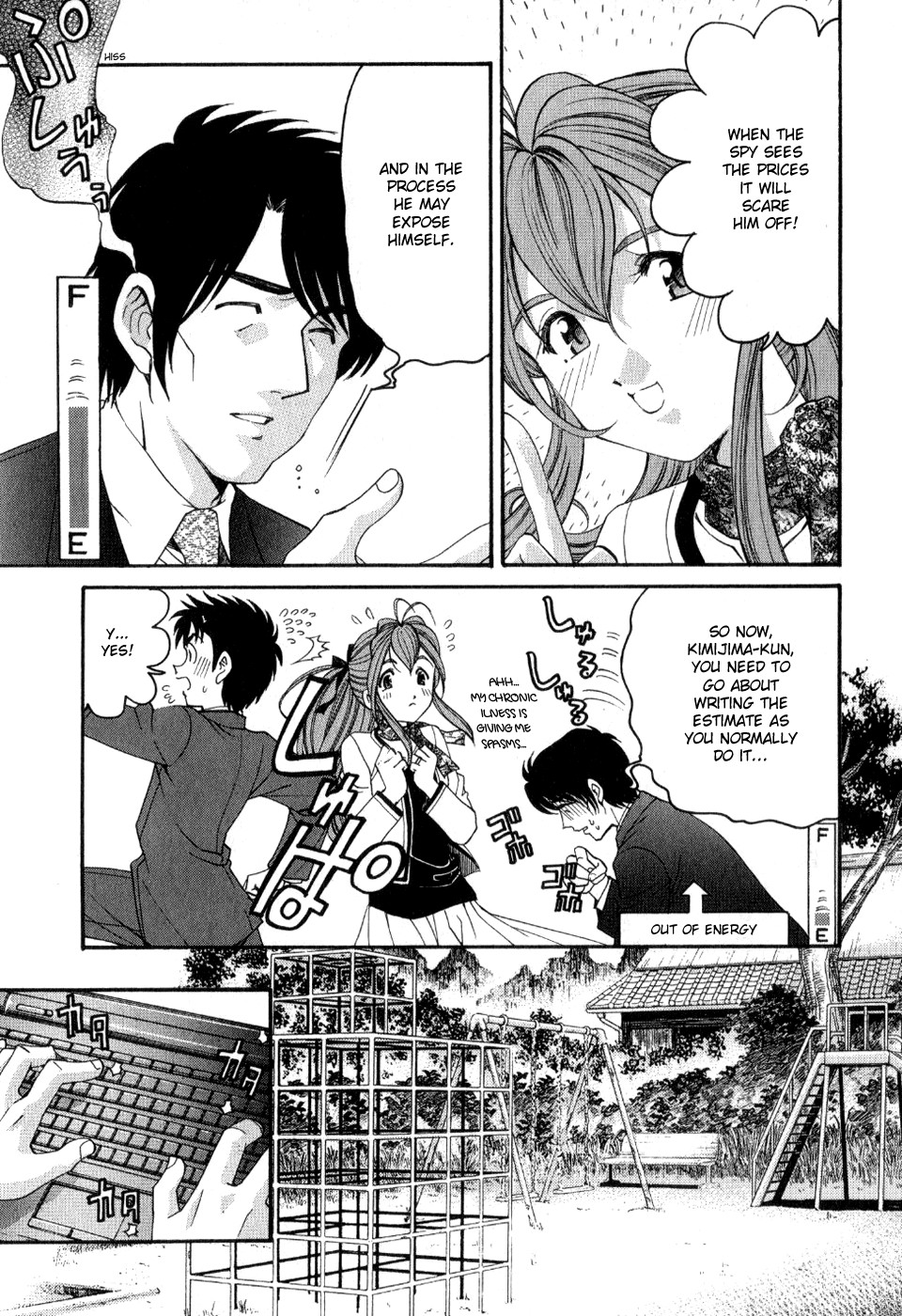 Page 57