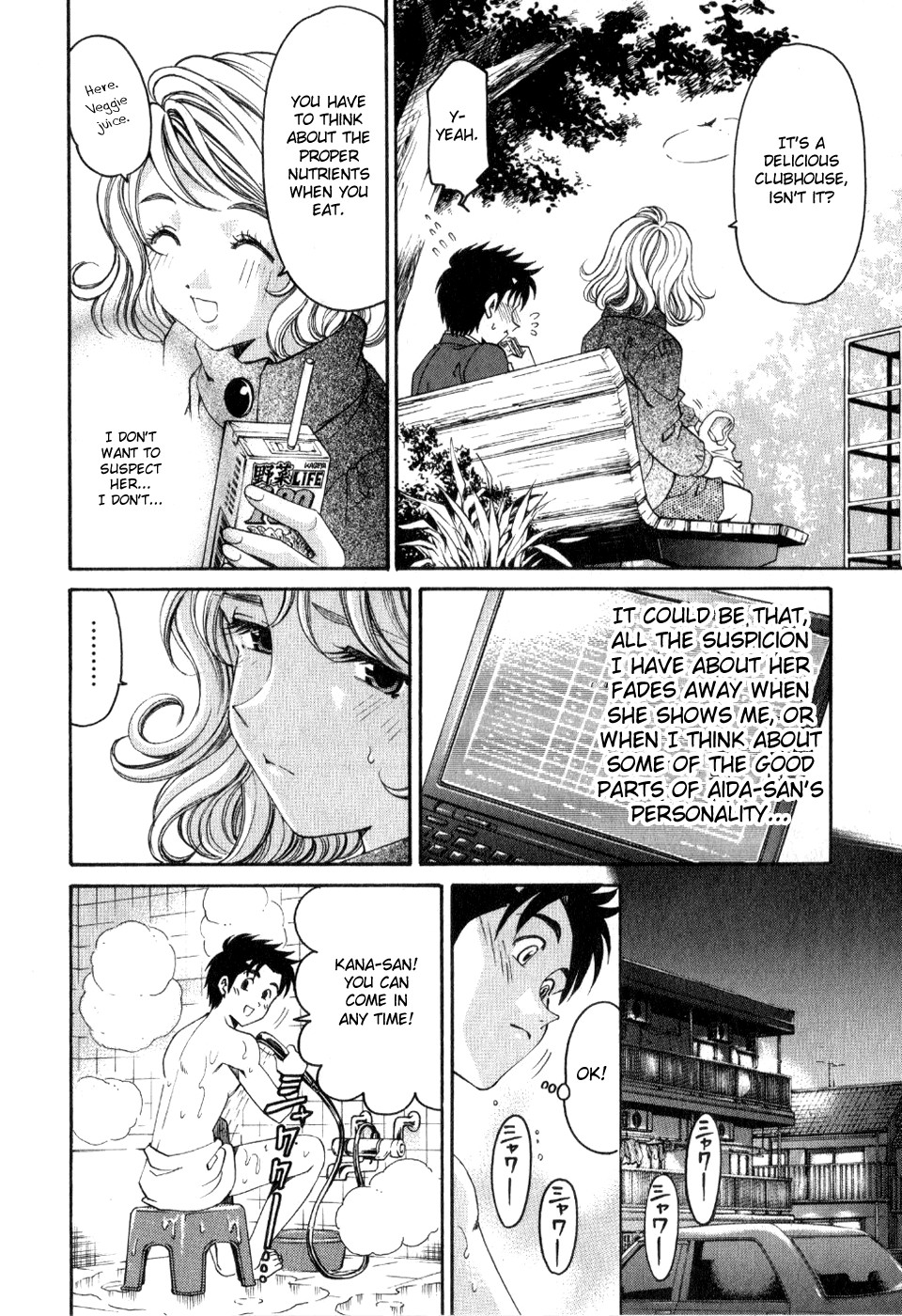 Page 60