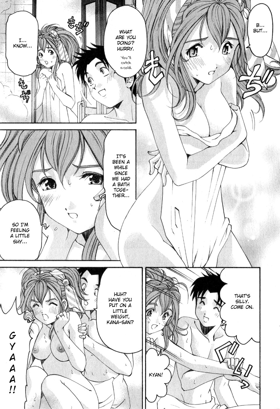 Page 61