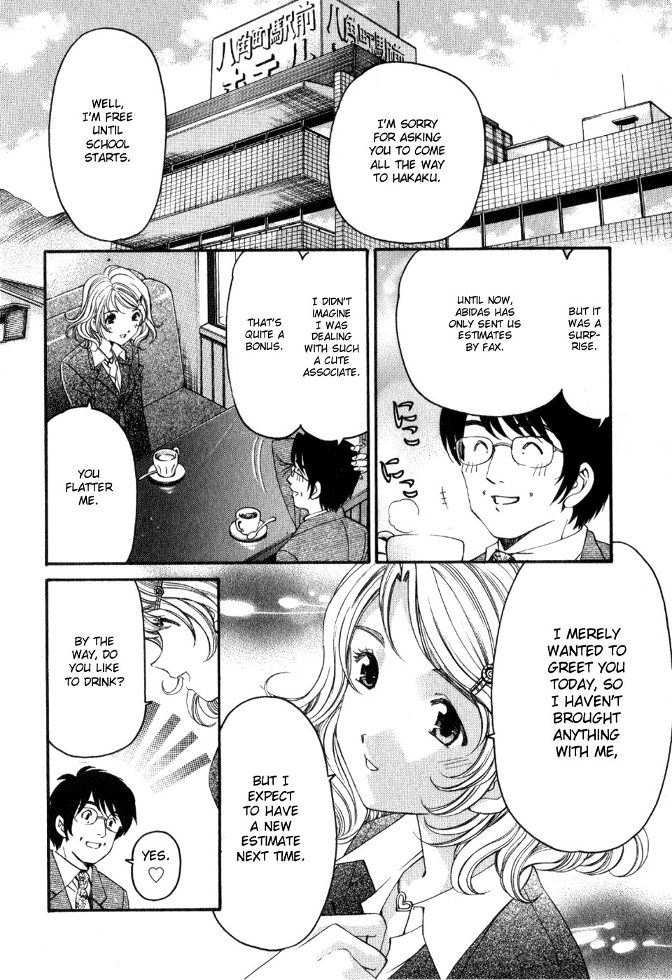 Page 70