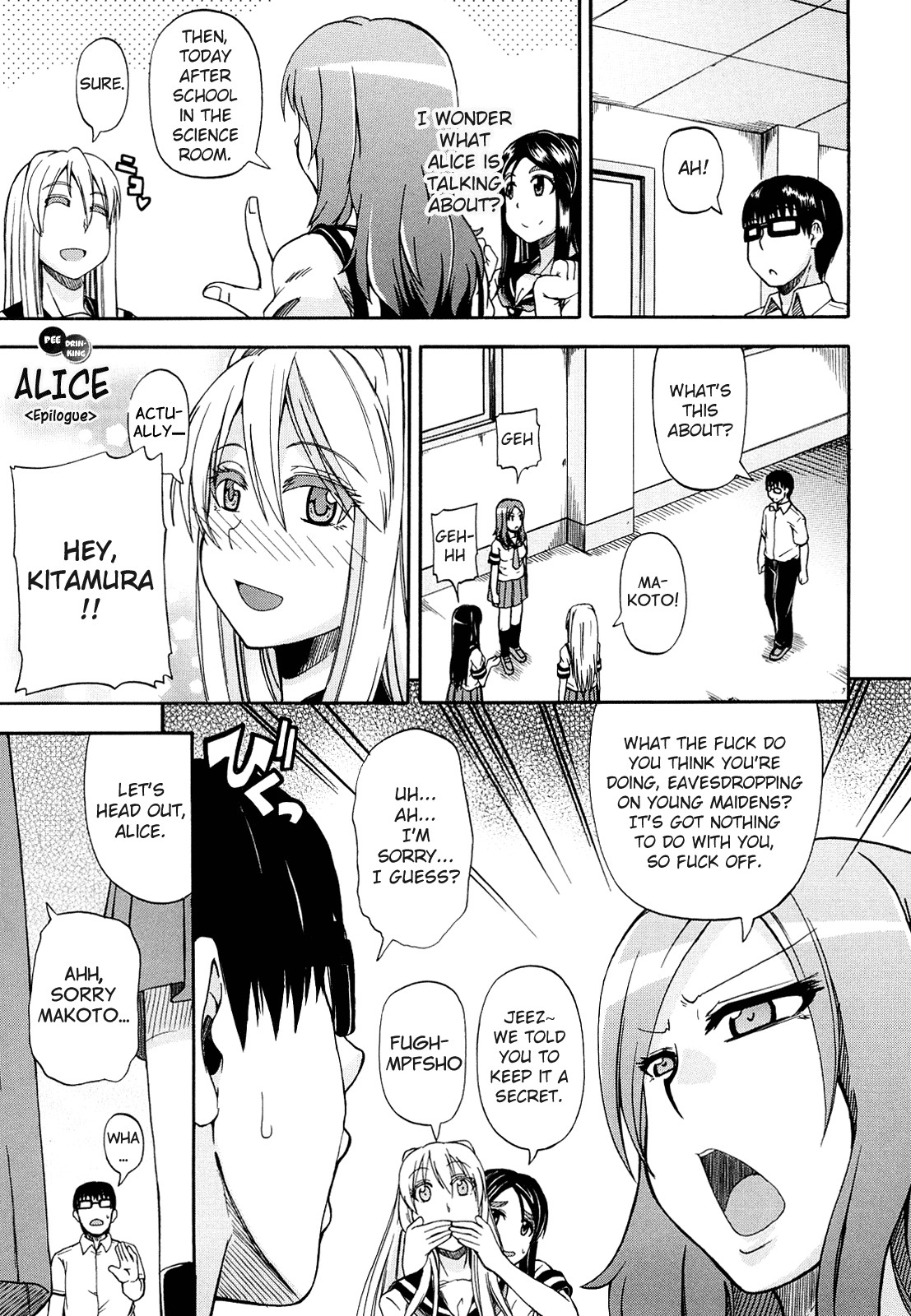 Page 108