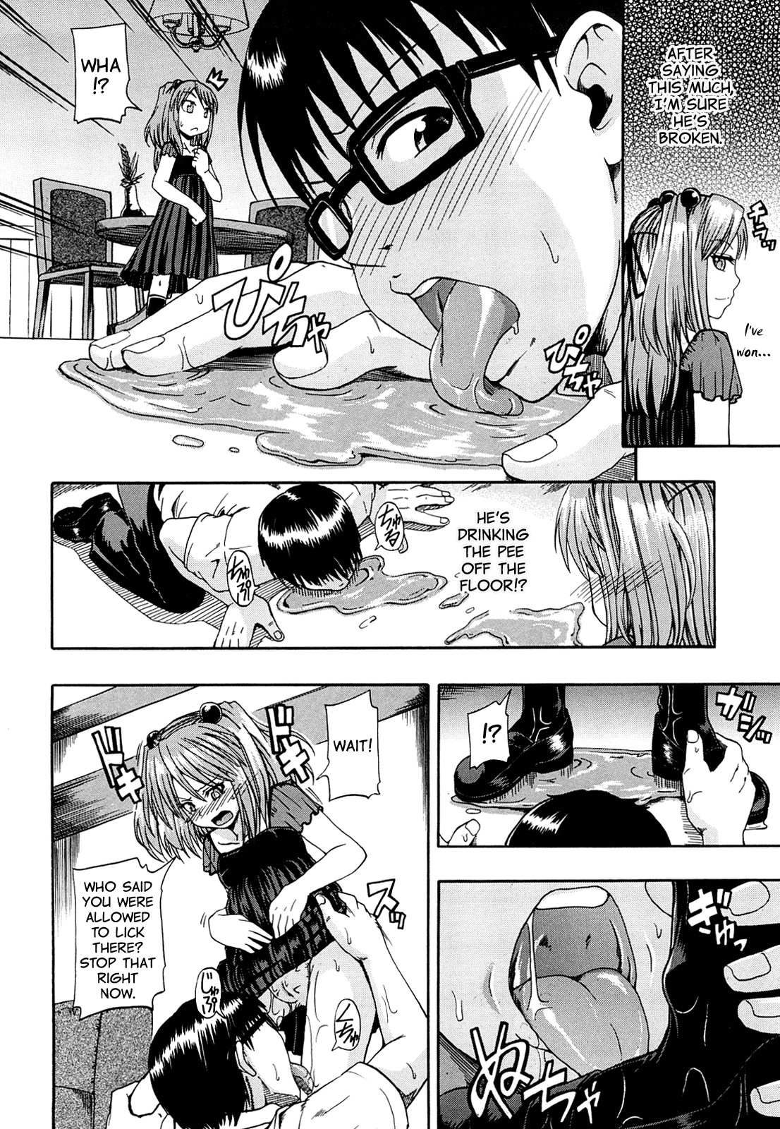 Page 53
