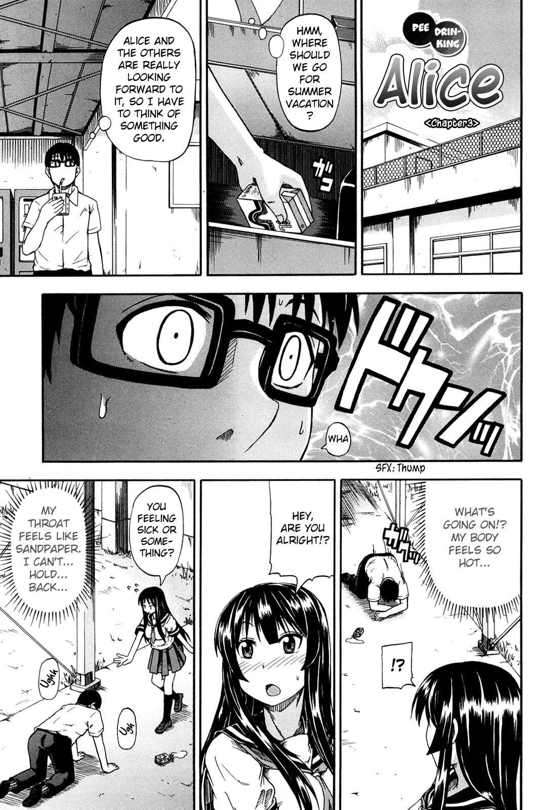 Page 74
