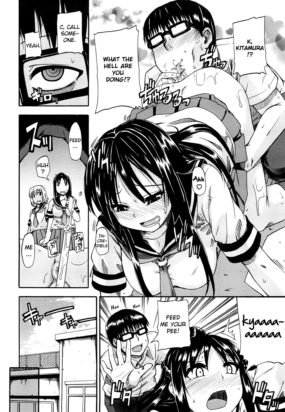 Page 81