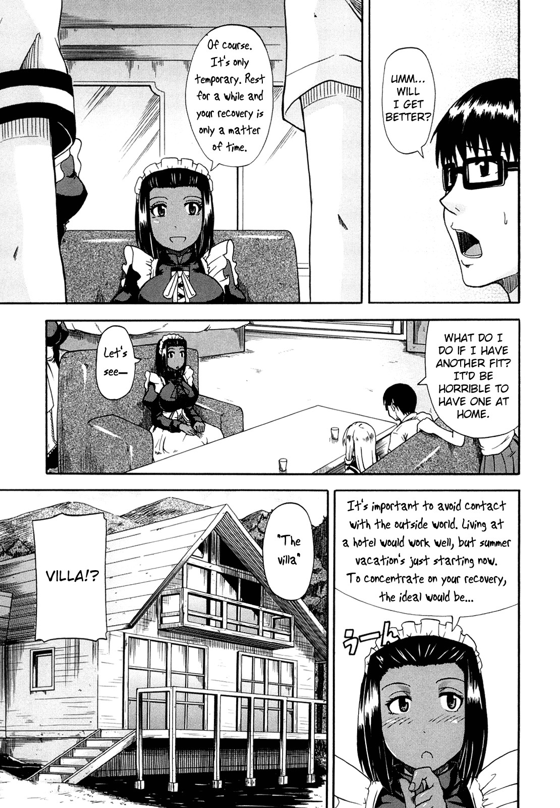 Page 84