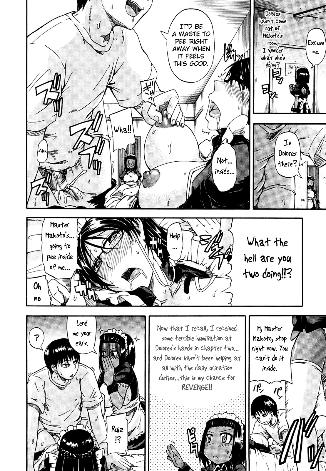 Page 95