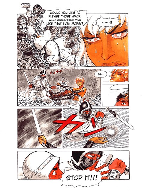 Page 24