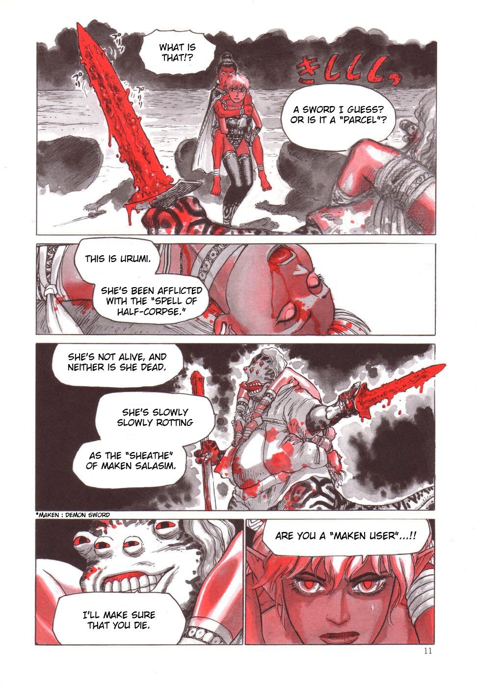 Page 11