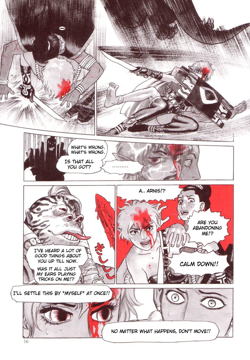 Page 16