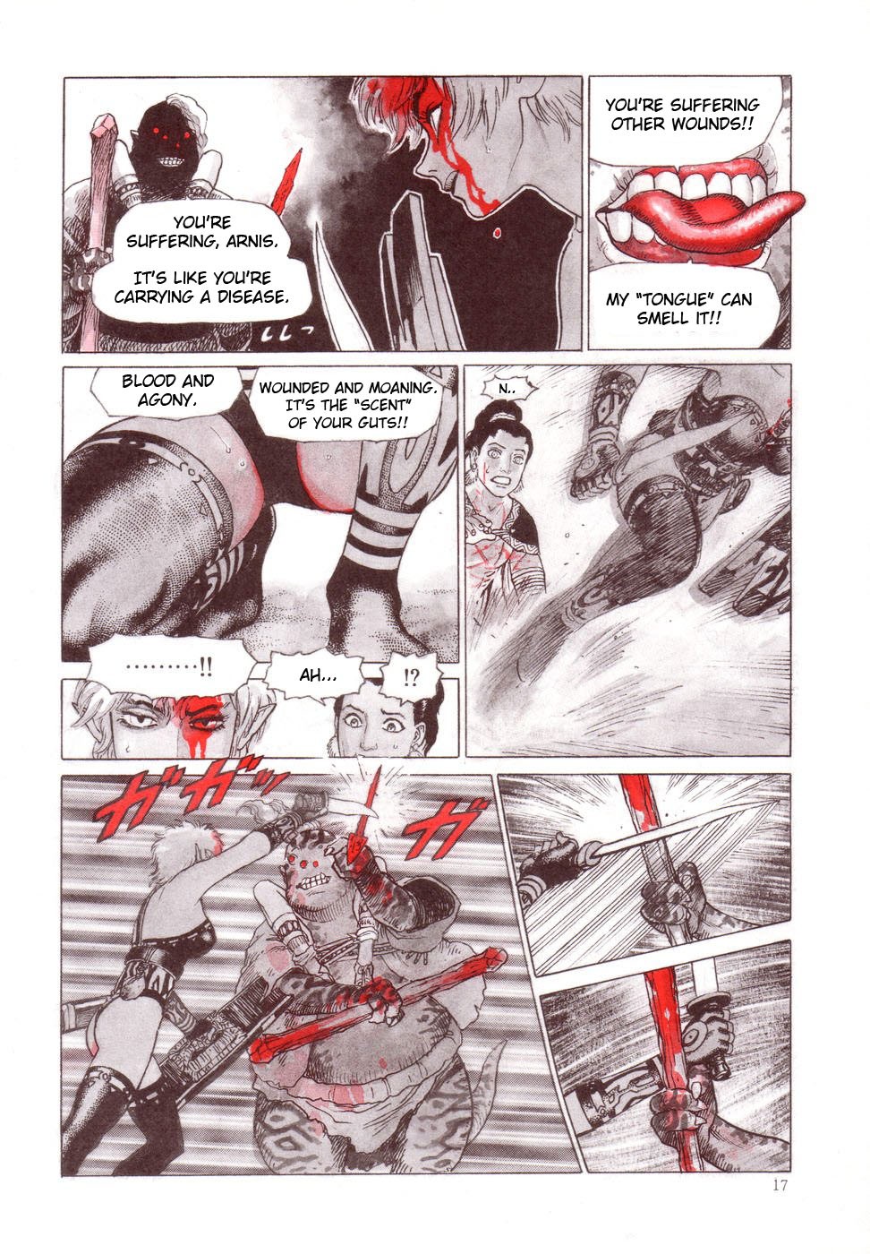 Page 17