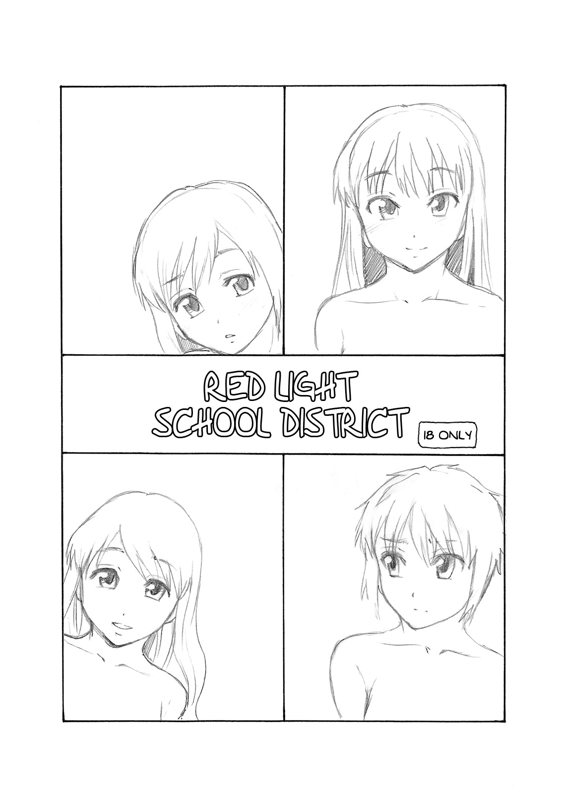 (C79) Akasen Gakku | Red-Light School District =Little White Butterflies + Strange Companions=
