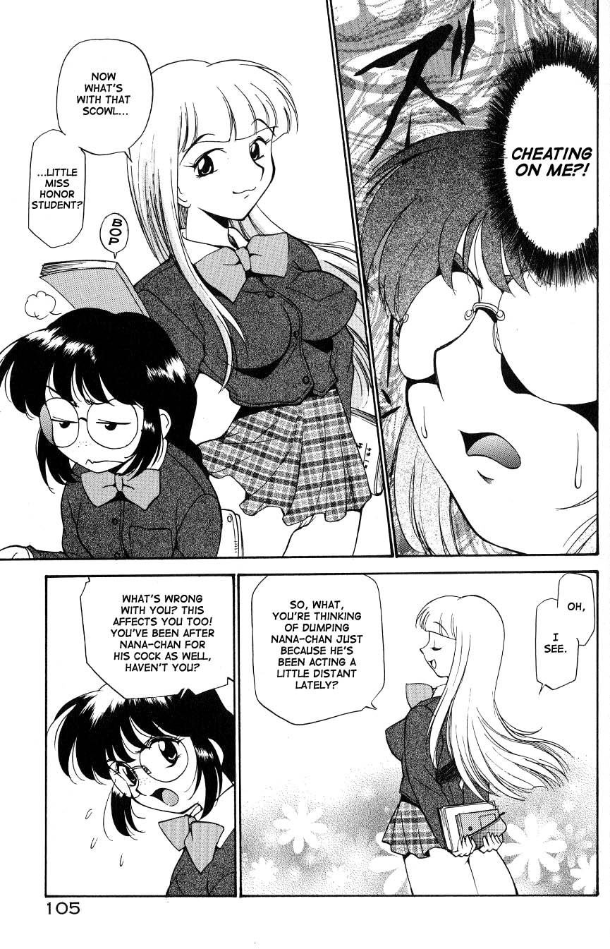 Page 107