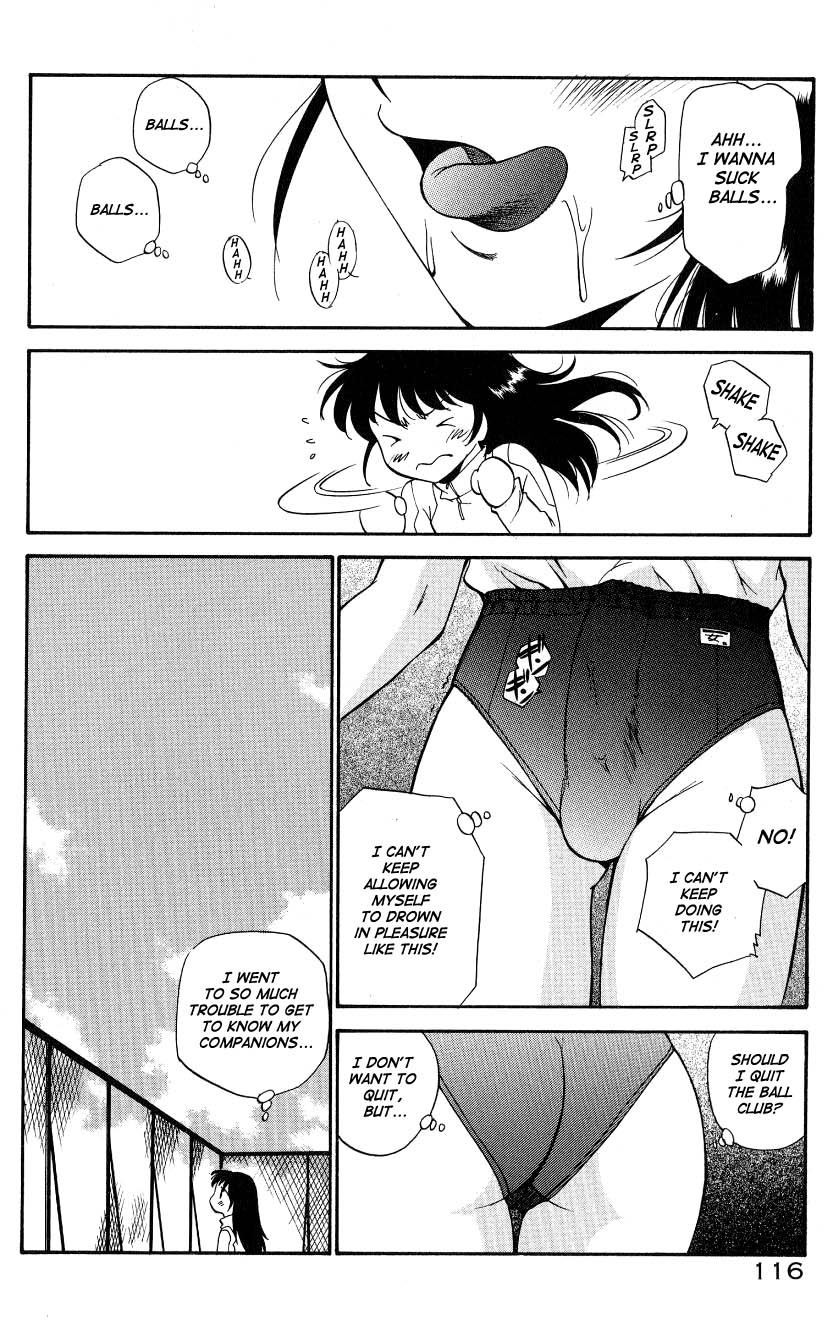 Page 118