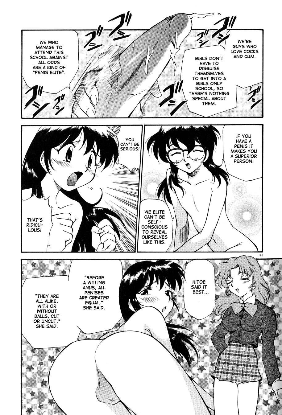 Page 123