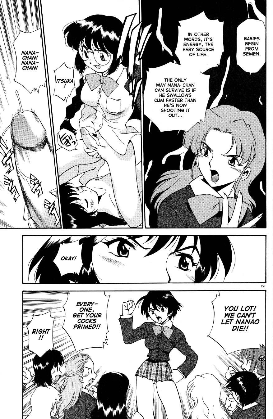Page 153